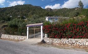 Casa Leo